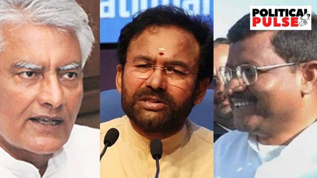 BJP New State Chief : ભાજપે ચાર રાજ્યોમાં પ્રદેશ અધ્યક્ષ બદલ્યા, જાણો કોને કયા રાજ્યની મળી જવાબદારી