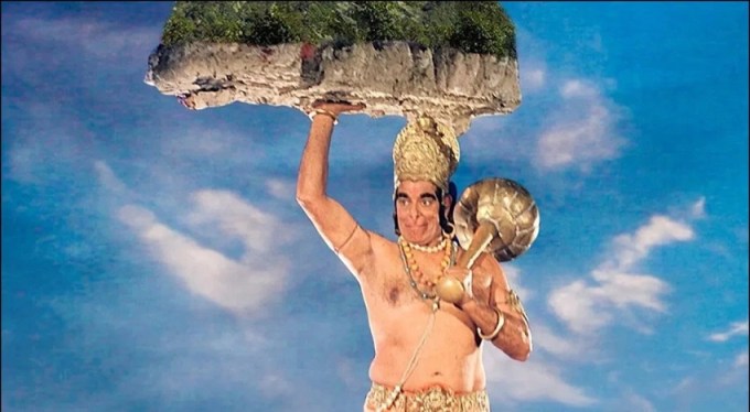 વર્ષ 1976માં રિલીઝ થયેલી ફિલ્મ 'બજરંગબલી'માં દારા સિંહ હનુમાનના રોલમાં જોવા મળ્યા હતા. પરંતુ આ ફિલ્મ અપેક્ષા મુજબનો બિઝનેસ કરી શકી ન હતી અને ફ્લોપ બની હતી. (Still From Film)