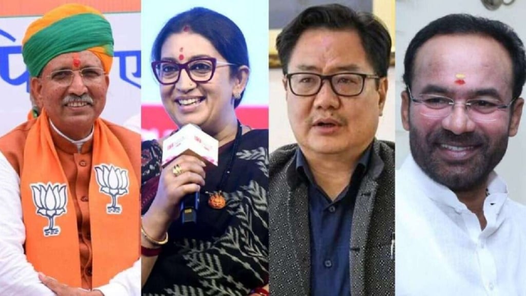 યુનિફોર્મ સિવિલ કોડ પર એક કદમ આગળ વધી કેન્દ્ર સરકાર, ગ્રુપ ઓફ મિનિસ્ટર્સ રચીને ચાર મંત્રીઓને આપી મહત્વની જવાબદારી