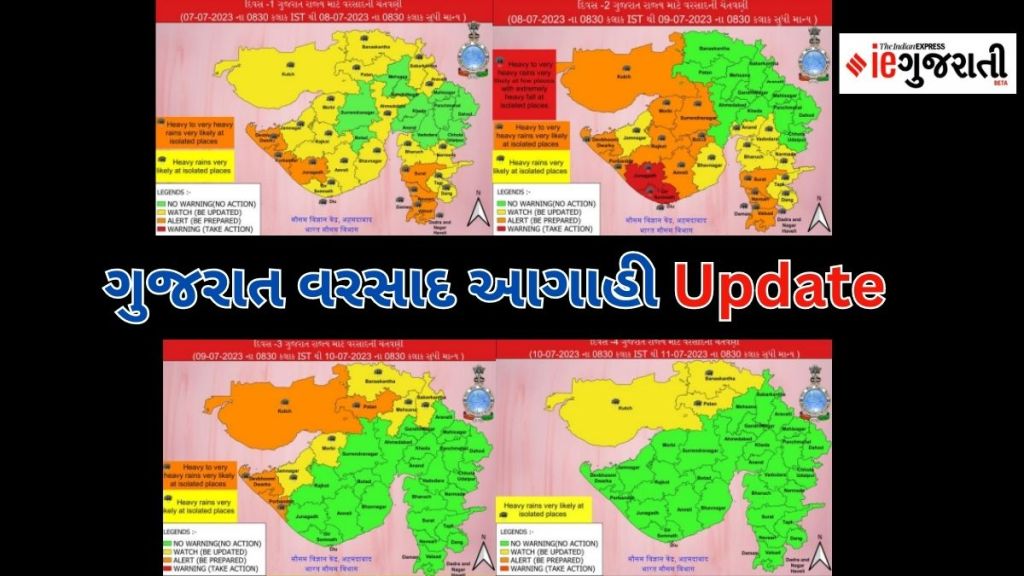 ગુજરાત વરસાદ આગાહી અપડેટ : હવે ઉત્તર ગુજરાતમાં પણ મેઘમહેર! શનિવારે ગીર સોમનાથ, જૂનાગઢ, દીવ માટે રેડ એલર્ટ