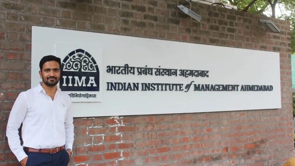 IIM Ahmedabad : 6 GMAT પ્રયાસો, CATમાં 4, મારુતિ સુઝુકીમાં 10 વર્ષ, દ્વિબેશ નાથે IIM-અમદાવાદમાં કેવી રીતે મેળવ્યો પ્રવેશ?