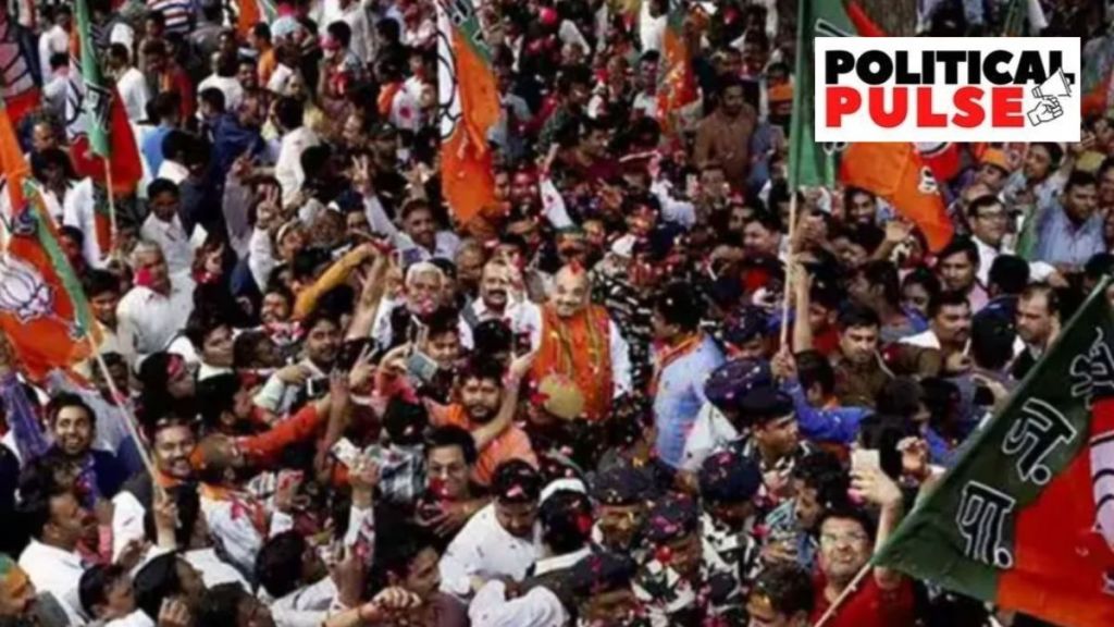 Lok sabha Election 2024 : બંગાળમાં સરળ નથી ભાજપનો રસ્તો! 18થી ઘટીને 8 પર આવી શકે છે ભગવા પાર્ટી, જાણો કારણ Lok sabha Election 2024 : બંગાળમાં સરળ નથી ભાજપનો રસ્તો! 18થી ઘટીને 8 પર આવી શકે છે ભગવા પાર્ટી, જાણો કારણ