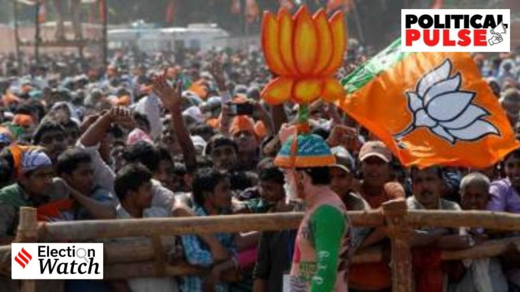 વિધાનસભા ચૂંટણી 2023 : તેલંગણા, મધ્ય પ્રદેશ, રાજસ્થાન, છત્તીસગઢ ચૂંટણીમાં ભાજપ કેવી ચાલ રમી શકે છે?