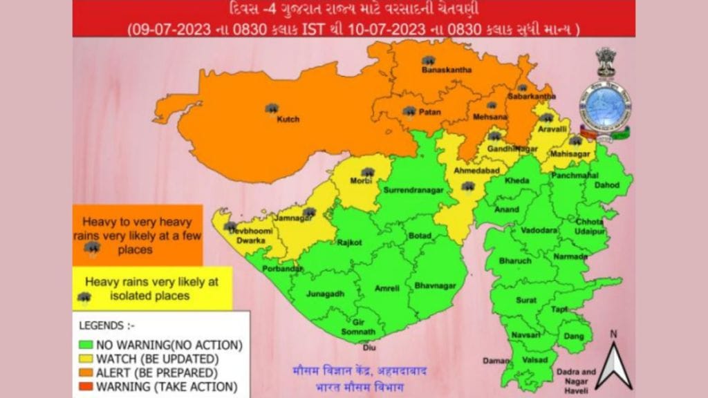 Gujarat Rain Forecast 9th July 2023