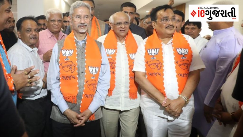 ગુજરાત: ભાજપ તરફથી રાજ્યસભા ચૂંટણી માટે એસ. જયશંકરે ઉમેદવારી નોંધાવી ગુજરાત: ભાજપ તરફથી રાજ્યસભા ચૂંટણી માટે એસ. જયશંકરે ઉમેદવારી નોંધાવી