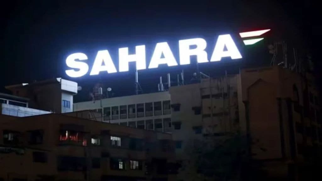 Sahara Refund Portal: સહારા રિફંડ માટે કોણ અરજી કરી શકે? રજિસ્ટ્રેશન કરવાની રીત અને ક્યા દસ્તાવેજોની જરૂર પડશે? એક ક્લિકમાં જાણો તમામ વિગત