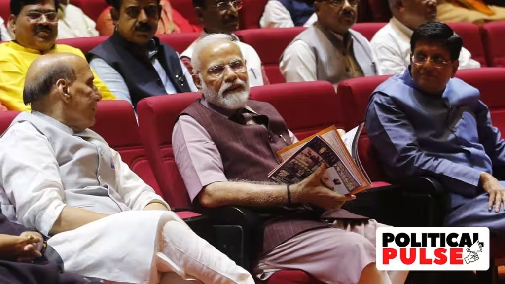યુનિફોર્મ સિવિલ કોડ મુદ્દે 2024ની ચૂંટણી સુધી રાહ જોવાઇ શકે છે, આ મુદ્દાને રાજકીય રીતે જીવંત રાખવામાં આવશે