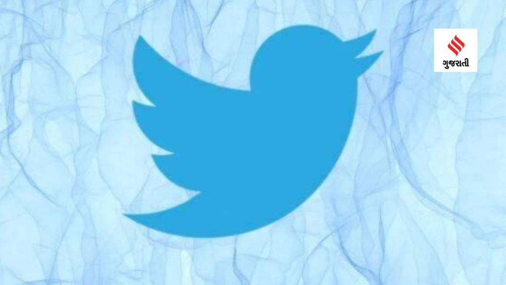 Twitter New Features : ટ્વિટર એપના iOS વર્ઝન પર ‘પિક્ચર ઇન પિક્ચર’ ફીચર, કેવી રીતે કરશે કામ અને યુઝર્સને શું થશે ફાયદો?? Twitter New Features : ટ્વિટર એપના iOS વર્ઝન પર ‘પિક્ચર ઇન પિક્ચર’ ફીચર, કેવી રીતે કરશે કામ અને યુઝર્સને શું થશે ફાયદો??