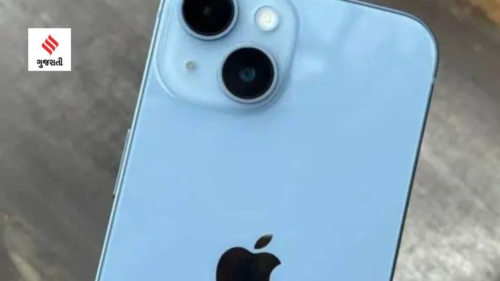 iPhone 15 : આ વર્ષના અંતે iPhone 15 લોન્ચ થશે, લેટેસ્ટ ફોનમાં આવા હોઈ શકે ફીચર્સ, જાણો બધુજ iPhone 15 : આ વર્ષના અંતે iPhone 15 લોન્ચ થશે, લેટેસ્ટ ફોનમાં આવા હોઈ શકે ફીચર્સ, જાણો બધુજ