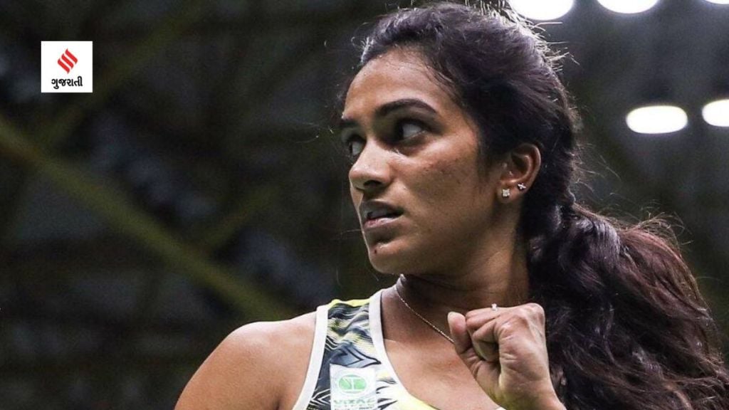 Stretching Benefits : સ્ટ્રેંચિંગ કરવાથી અઢળક ફાયદા થાય, પીવી સિંધુ પણ સ્ટ્રેચિંગને આપે છે મહત્વ