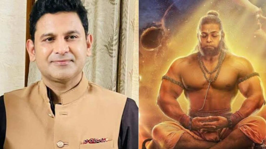 Adipurush Manoj Muntashir : આદિપુરુષના રાઇટર મનોજ મુન્તાશીરે ફિલ્મના ડાયલોગ માટે સોશિયલ મીડિયા પર માફી માંગી, ‘હું સ્વીકારું છું કે લોકોની લાગણીઓને… Adipurush Manoj Muntashir : આદિપુરુષના રાઇટર મનોજ મુન્તાશીરે ફિલ્મના ડાયલોગ માટે સોશિયલ મીડિયા પર માફી માંગી, ‘હું સ્વીકારું છું કે લોકોની લાગણીઓને…
