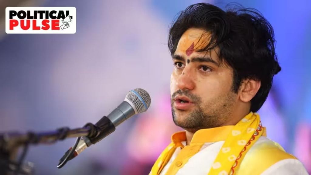 Madhya Pradesh Election | મધ્યપ્રદેશ ચૂંટણી: કમલનાથે બાગેશ્વર બાબા ધીરેન્દ્ર શાસ્ત્રી માટે રેડ કાર્પેટ બિછાવી Madhya Pradesh Election | મધ્યપ્રદેશ ચૂંટણી: કમલનાથે બાગેશ્વર બાબા ધીરેન્દ્ર શાસ્ત્રી માટે રેડ કાર્પેટ બિછાવી