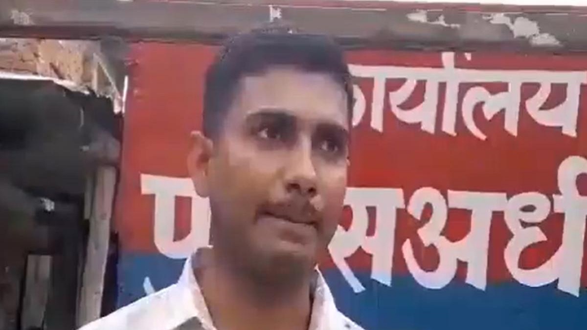 Lazy Load Placeholder Image