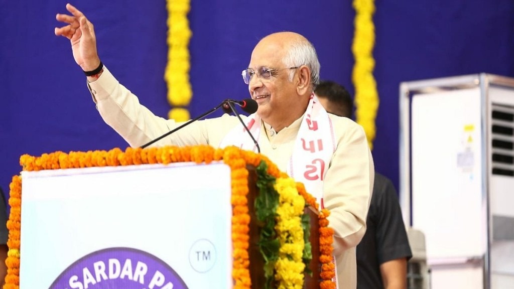 લવ મેરેજ પર માતા-પિતાની સંમતિ ફરજિયાત કરવા ગુજરાત સરકાર કાયદો લાવશે? જાણો મુખ્યમંત્રી ભૂપેન્દ્ર પટેલે શું કહ્યું