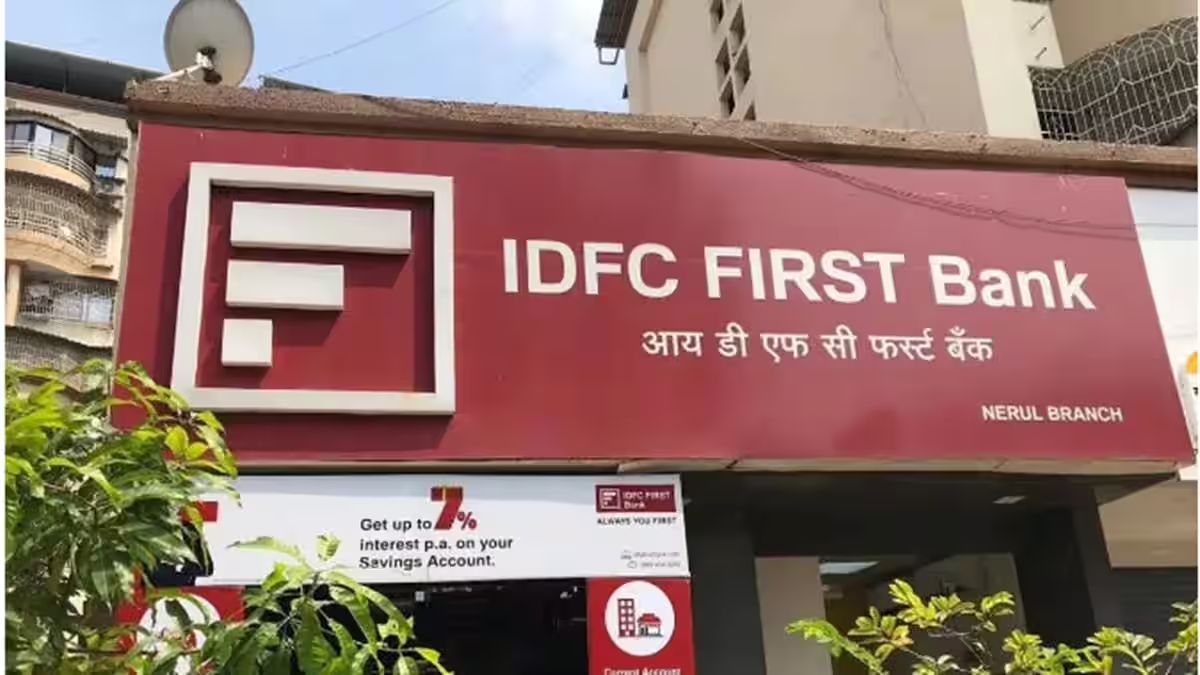 HDFCના વિલય બાદ હવે IDFC ફર્સ્ટ બેંકમાં IDFCનું મર્જર થશે | IDFC merger with IDFC First Bank after hdfc merger deal