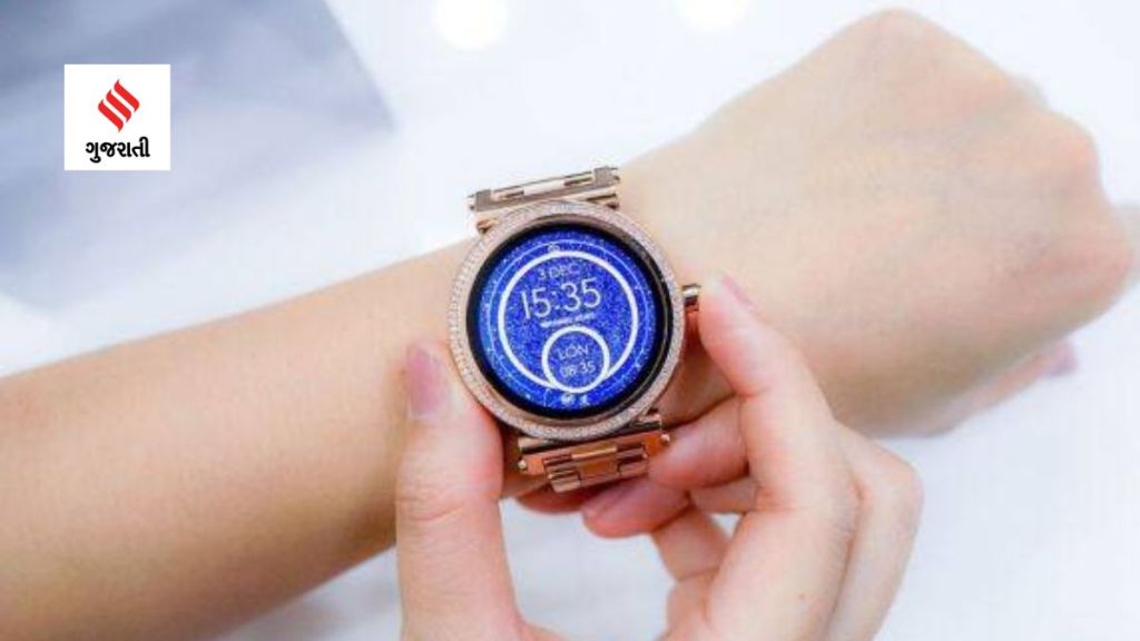 Smartwatches Research : પાર્કિંન્સન રોગનું નિદાન થાય તે પહેલા જ આ સ્માર્ટવોચ તેને શોધી કાઢશે, અભ્યાસમાં બીજું શું જાણવા મળ્યું?