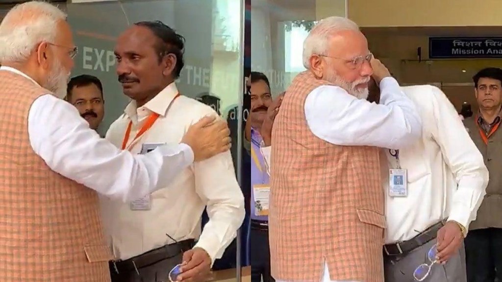 Chandrayaan 3 mission | જ્યારે નિષ્ફળ ગયું હતું ચંદ્રયાન -2 મિશન, વડાપ્રધાનના ગળે મળીને ખુબ રડ્યા હતા ISRO ચીફ, ફરીથી વાયરલ થયો વીડિયો