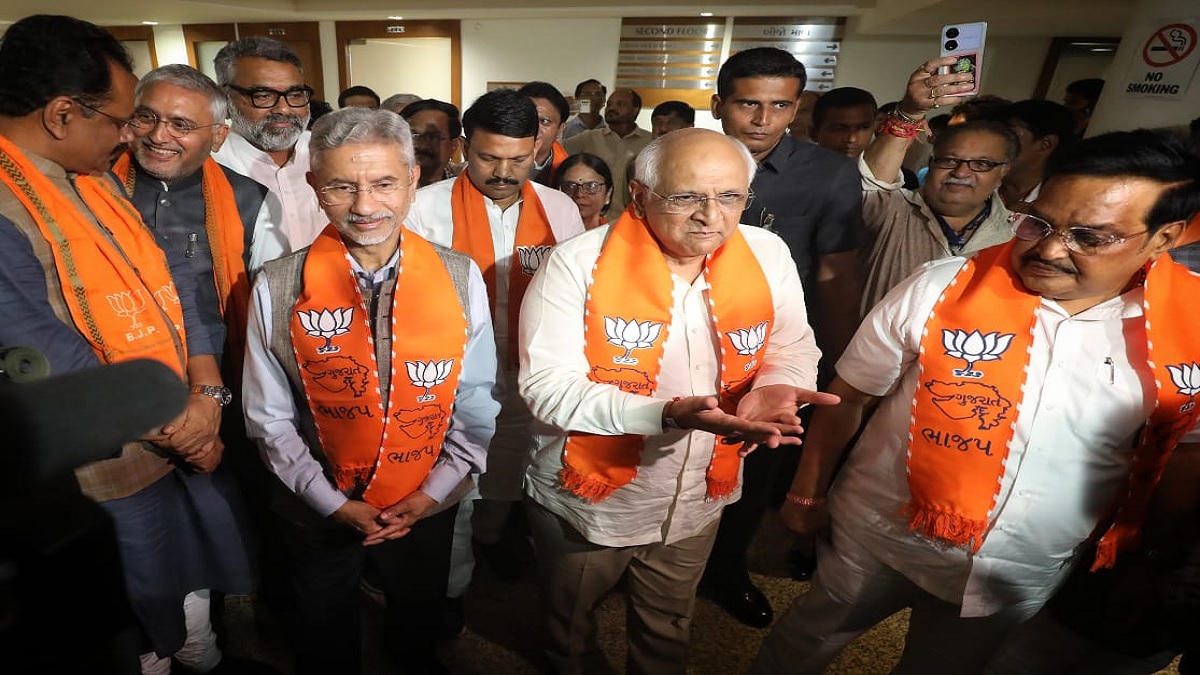 Lazy Load Placeholder Image