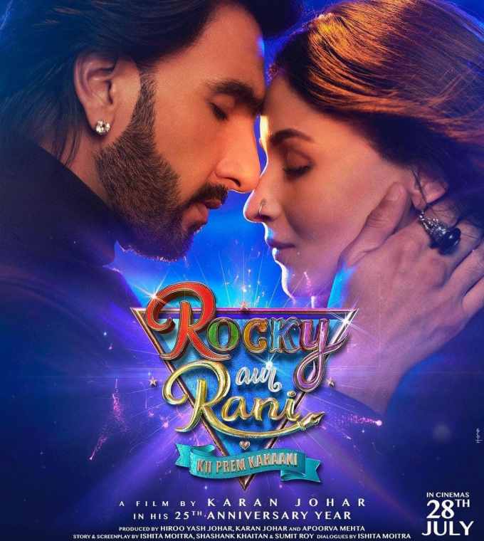 કરણ જોહર દિગ્દર્શિત ફિલ્મ 'રોકી ઔર રાની કી પ્રેમ કહાની' હાલમાં ભારે ચર્ચામાં છે.