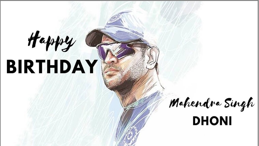 Happy B’Day Dhoni : જ્યારે એમએસ ધોનીએ ICC અને બ્રોડકાસ્ટર્સનો પ્લાન પર પાણી ફેરવ્યું, 2016 T20 વર્લ્ડકપની શું છે ઘટના?