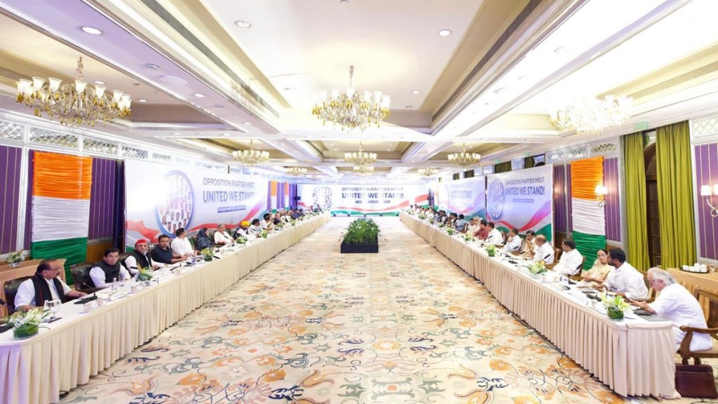 Opposition Meet : બીજેપી વિરોધી જૂથનું નામ અને એજન્ડા શું હશે? વિપક્ષી દળોની બેઠકમાં આજે આ મુદ્દાઓ પર થઈ શકે છે ચર્ચા Opposition Meet : બીજેપી વિરોધી જૂથનું નામ અને એજન્ડા શું હશે? વિપક્ષી દળોની બેઠકમાં આજે આ મુદ્દાઓ પર થઈ શકે છે ચર્ચા