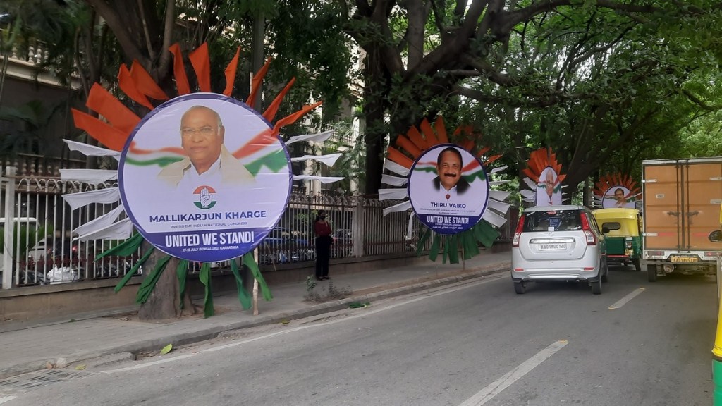 Opposition meet : બદલાઈ જશે UPAનું નામ? જાણો શું છે બેંગલુરુ મીટિંગનો એજન્ડા