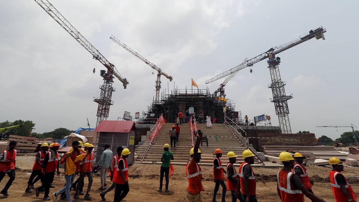 Lazy Load Placeholder Image