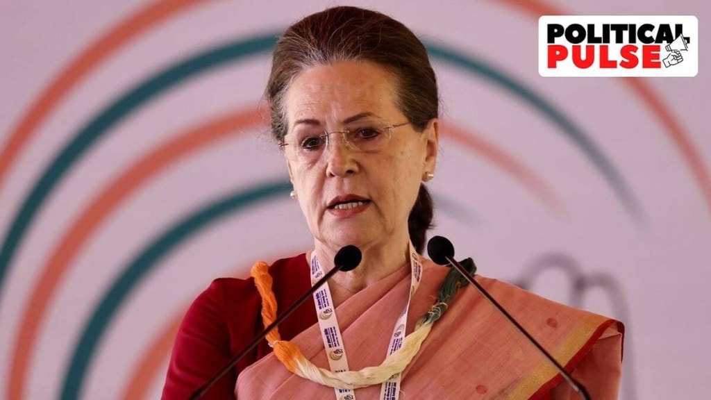 Opposition Meet | લોકસભા ચૂંટણી : શું સોનિયા ગાંધીની હાજરી બેંગ્લુરુમાં કામ કરશે? વિપક્ષી એક્તાની બીજી બેઠક પહેલા કોંગ્રેસની શું છે ચાલ?