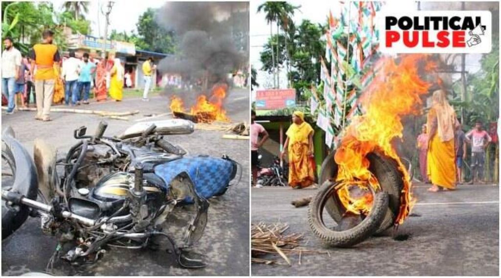 West Bengal Poll Violence: પશ્ચિમ બંગાળ પંચાયત ચૂંટણી હિંસામાં 13 લોકોના મોત, ફાયરિંગ અને બોમ્બ ધમાકા West Bengal Poll Violence: પશ્ચિમ બંગાળ પંચાયત ચૂંટણી હિંસામાં 13 લોકોના મોત, ફાયરિંગ અને બોમ્બ ધમાકા