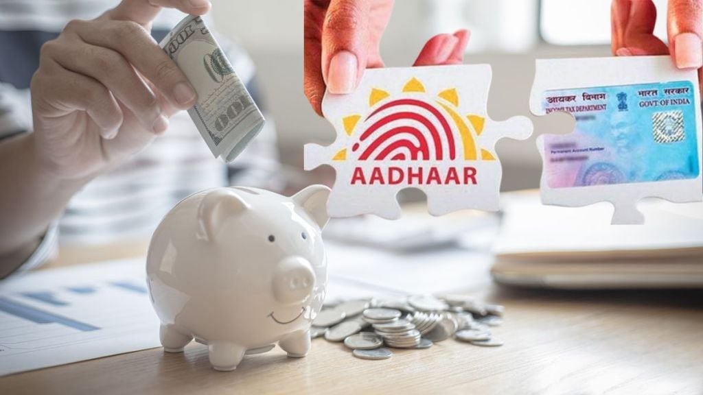 Pan Aadhaar not linked : પાન કાર્ડ – આધાર કાર્ડ લિંક નથી? તો ફિક્સ્ડ ડિપોઝિટ પર ઉંચો TDS કપાશે, જાણો શું છે ઇન્કમ ટેક્સનો નિયમ