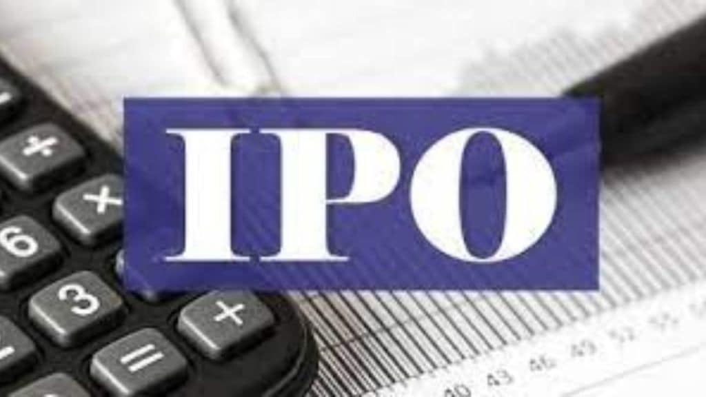 IPO | IPO investment tips | share market