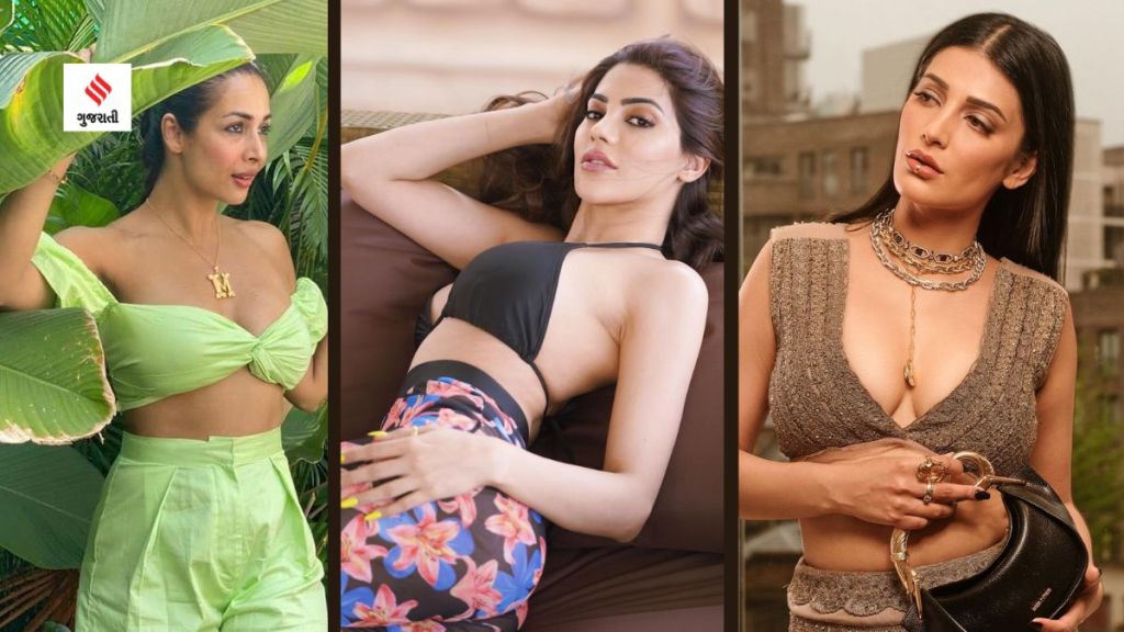 Malaika arora latest video: મલાઇકા અરોરા, નિક્કી તંબોલી અને શ્રુતિ હસન બોલ્ડ બ્યૂટી, ફ્રેન્સ થયા ફિદા , વીડિયો વાયરલ Malaika arora latest video: મલાઇકા અરોરા, નિક્કી તંબોલી અને શ્રુતિ હસન બોલ્ડ બ્યૂટી, ફ્રેન્સ થયા ફિદા , વીડિયો વાયરલ