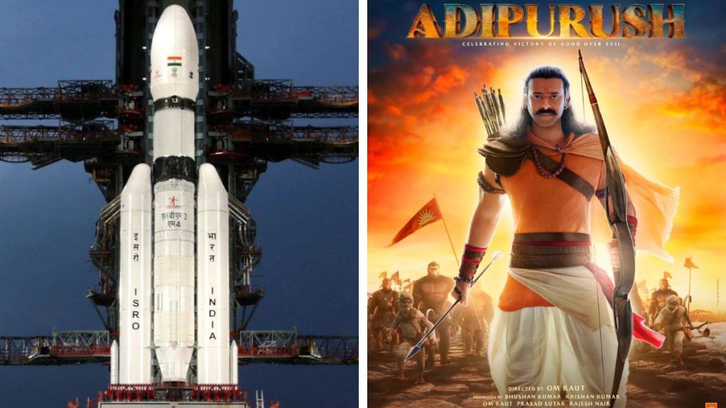 Chandrayaan 3 mission | ચંદ્રયાન 3 મૂન મિશન પ્રભાસની મેગાબજેટ ફિલ્મ આદિપુરુષ કરતા પણ સસ્તું, આટલો થયો ખર્ચ