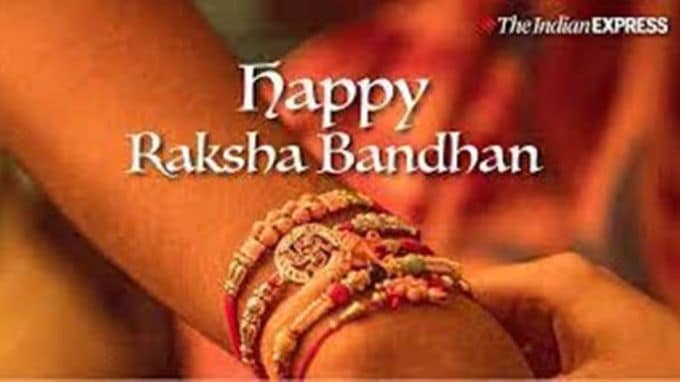 <strong>Raksha Bandhan 2023- રક્ષાબંધન 2023:</strong><br>હિંદુ ધર્મમાં રક્ષાબંધનનું વિશેષ મહત્વ છે. આ દિવસે બહેનો ભાઈના હાથ પર રાખડી બાંધે છે તેમની શુભકામના માટે પ્રાર્થના કરે છે. તેના બદલામાં ભાઇ બહેનને ભેટ આપે છે.