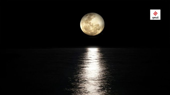 <strong>પૃથ્વીના 28 દિવસ એટલે ચંદ્રનો 1 દિવસ</strong><br>ચંદ્ર પૃથ્વીની આસપાસ પ્રદક્ષિણ કરે છે. આ સમયગાળાને સાઈડરીયલ મહિનો કહેવામાં આવે છે. એટલ કે પૃથ્વીના 28 દિવસ બરાબર ચંદ્રનો 1 દિવસ થાય છે.