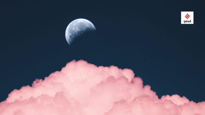 <strong>પૃથ્વીથી ચંદ્ર કેટલું દૂર છે</strong><br>ધરતી પરથી ચંદ્રને રાત્રીના સમયે નરી આંખે પણ જોઇ શકાય છે. પૃથ્વીથી ચંદ્ર 384000 કિલોમીટર દૂર છે.આ અંતર પૃથ્વીના વ્યાસથી 30 ગણુ વધારે છે.