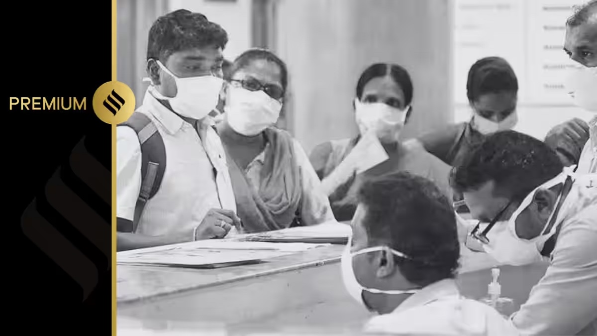 Lazy Load Placeholder Image