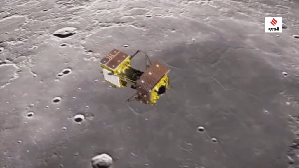 Chandrayaan 3 Landing on Moon | ISRO | Science News in Gujarati | Mission Moon