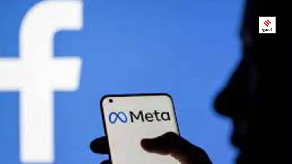 Meta To Bring AI-Chatbots : Meta AI-સંચાલિત ચેટબોક્સ લોન્ચ કરે તેવી અટકળો, જે માણસોની જેમ વાત કરશે,શું છે આ સુવિધા? Meta To Bring AI-Chatbots : Meta AI-સંચાલિત ચેટબોક્સ લોન્ચ કરે તેવી અટકળો, જે માણસોની જેમ વાત કરશે,શું છે આ સુવિધા?