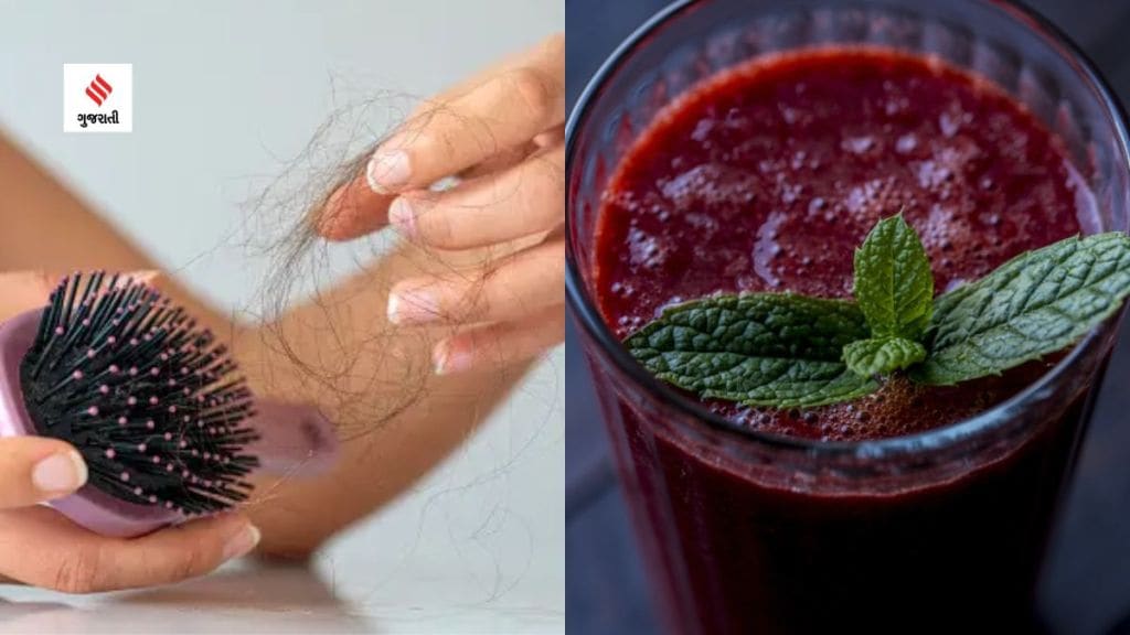 Health Tips : હેયરફોલની સમસ્યામાં આ ABCG જ્યુસ છે અસરકારક ઉપાય