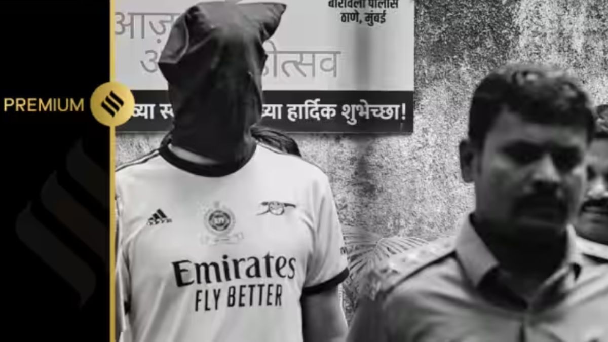 Lazy Load Placeholder Image