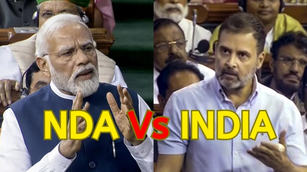 Lok sabha election 2024 : કઈ પીચ ઉપર રમાશે NDA અને INDIAની મેચ? અવિશ્વા પ્રસ્તાવએ સેટ કરી દીધો ચૂંટણી માહોલ