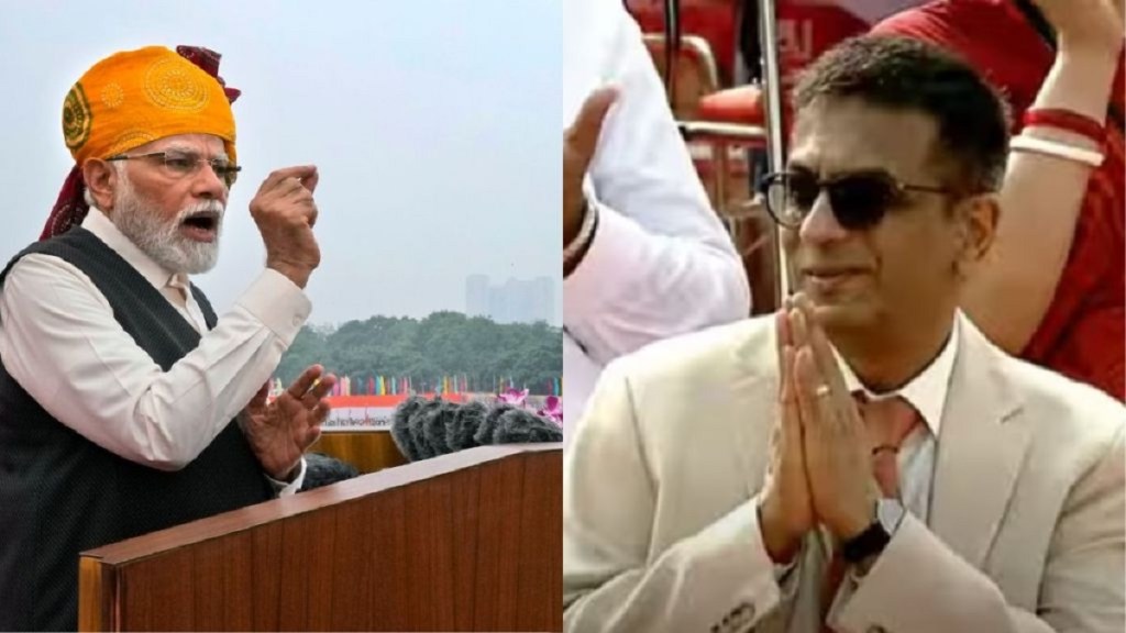 independence day 2023 : પીએમ નરેન્દ્ર મોદીએ લાલ કિલ્લા પરથી એવું તો શું કહ્યું કે CJI ડીવાય ચંદ્રચૂડે હાથ જોડી અભિવાદન કર્યું, લોકોએ તાળીઓ પાડી