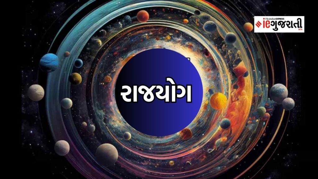 સૂર્ય શુક્ર યુતિ રાજયોગ | આ રાશિના જાતકોને મળશે બમ્પર લાભ, ધન લાભ સાથે વધશે માન-પ્રતિષ્ઠા સૂર્ય શુક્ર યુતિ રાજયોગ | આ રાશિના જાતકોને મળશે બમ્પર લાભ, ધન લાભ સાથે વધશે માન-પ્રતિષ્ઠા