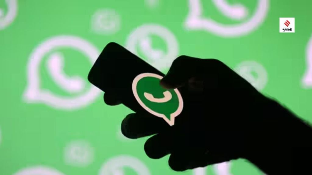 WhatsApp Updates : WhatsApp હવે એન્ડ્રોઇડ અને iOS પર એડિટ મીડિયા કૅપ્શન ફીચર રોલ આઉટ કરશે