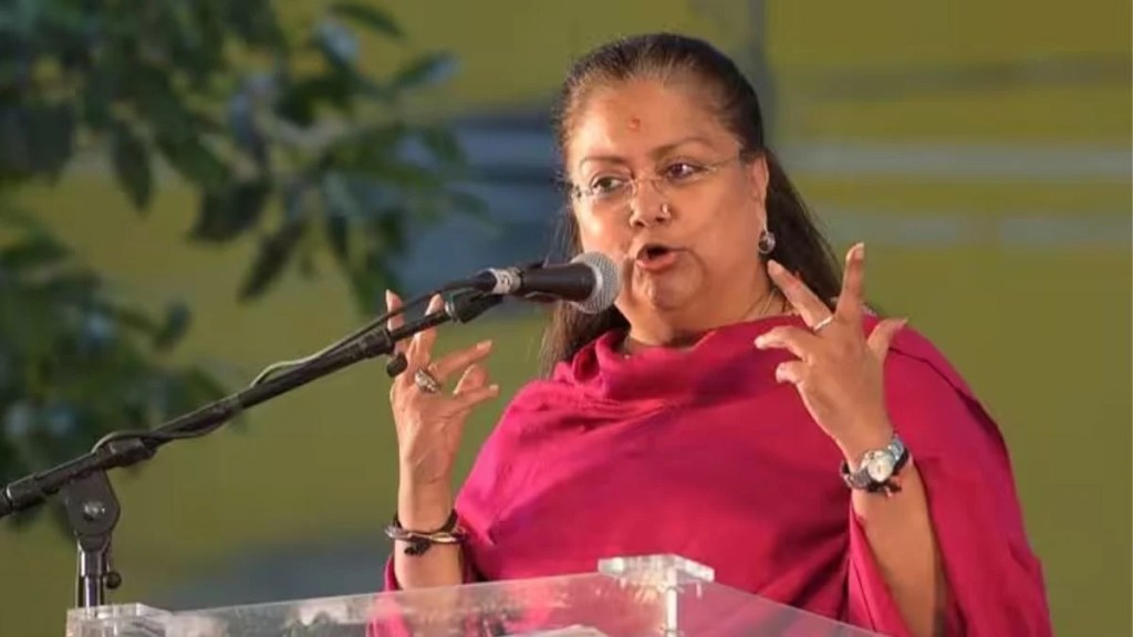 Rajasthan Elections : બીજેપીની મોટી પેનલોમાંથી વસુંધરા રાજે આઉટ, મજબૂરી કે પછી રણનીતિનો ભાગ, ચૂંટણી મોસમમાં કેવા છે સમીકરણ?