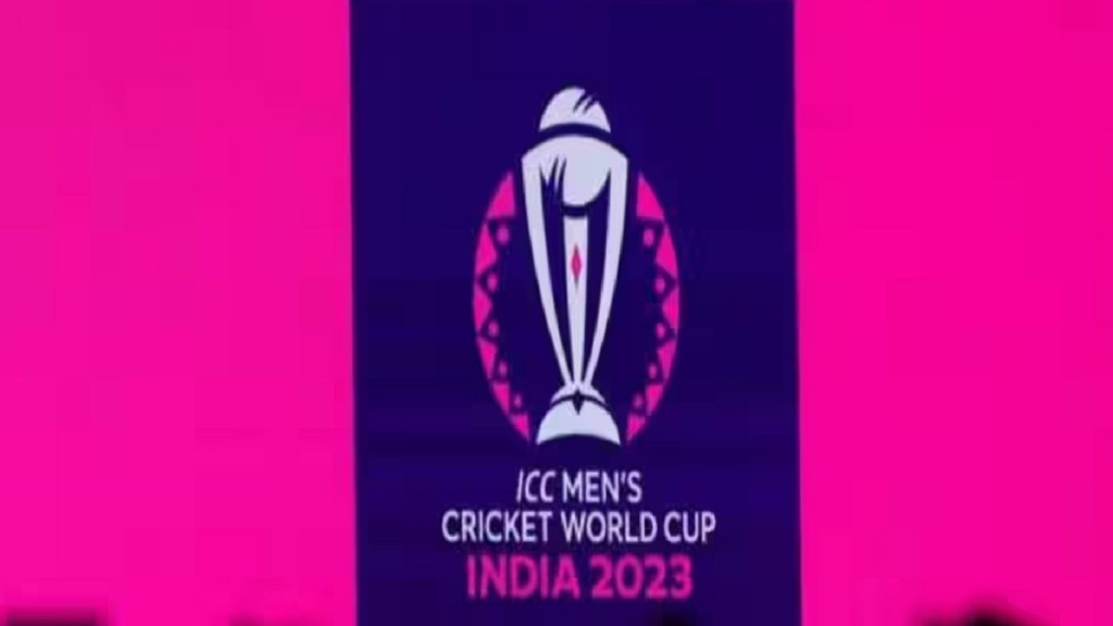 વર્લ્ડ કપ 2023 : આ તારીખથી ટિકિટોનું વેચાણ શરૂ થશે, ક્યારે ખરીદી શકશો ભારત-પાકિસ્તાન મેચની ટિકિટ