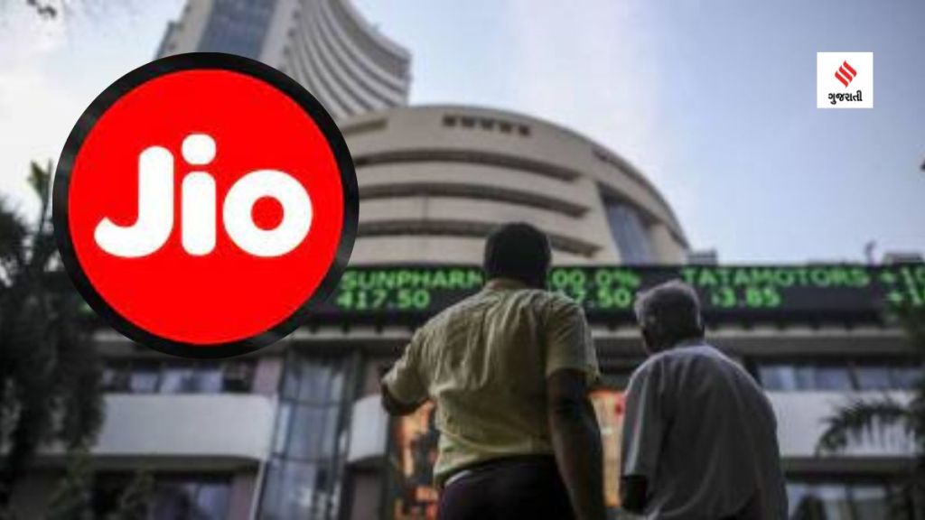 Jio Financial Services Listing | Jio Financial Services share Listing date | JFSL | Jio Financial share price | Reliance Industries | BSE SENSEX | Stock Market