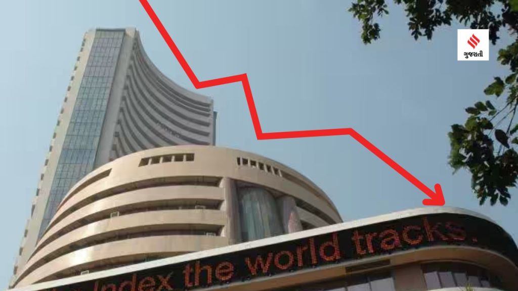share market | stock Market | BSE | Sensex | Nifty | Sensex stock | Bombay Stock Exchange