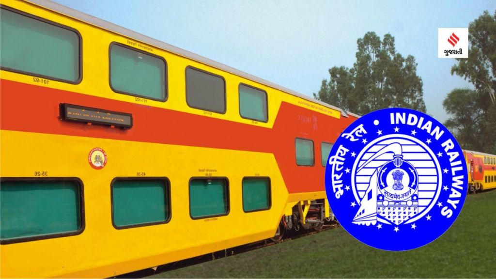 Double Decker Trains: રેલવે વિભાગ હવે ડબલ ડેકર ટ્રેન શરૂ કરશે; નવી ટ્રેનના કોચ, બેઠક વ્યવસ્થા અને ખાસિયતો વિશે જાણો વિગતવાર
